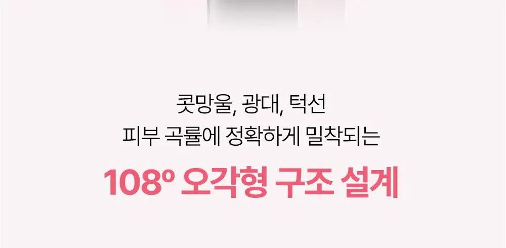 [7월 올영픽/흡수속도UP] 마미케어 펜타프라임 7종 중 택 1 (기획/단품) 상세페이지 53